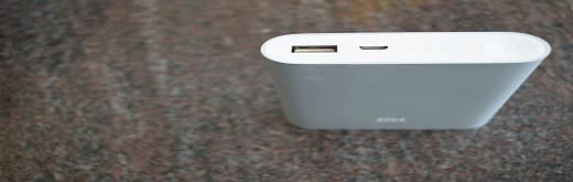 Power Bank – Smaller in Size Bigger in Capacity