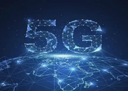 Future of 5G