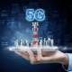 japan 5g small cell market